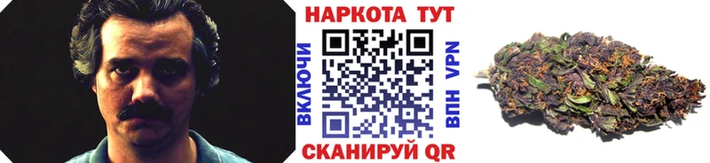 Где купить наркоту Кондопога АМФЕТАМИН  МЕФ 