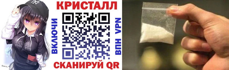 АМФ VHQ  Кондопога 