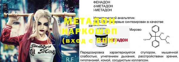 мескалин Богданович