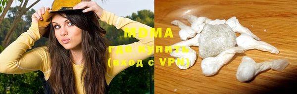 мескалин Богданович