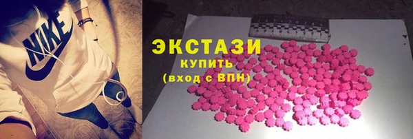 мескалин Богданович