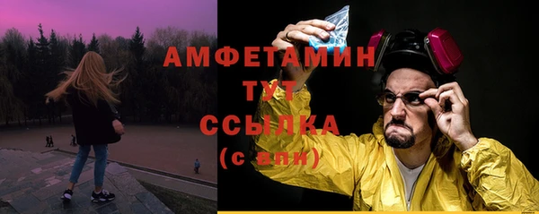 мескалин Богданович