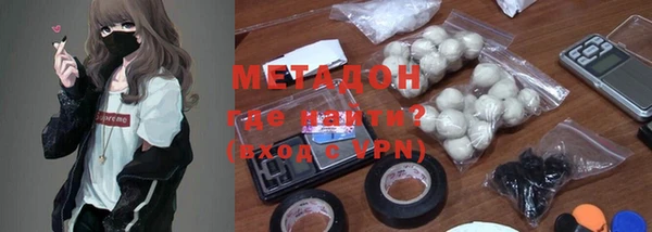 МДПВ Белокуриха
