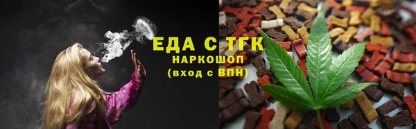 мескалин Богданович