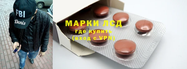 кокаин перу Беломорск