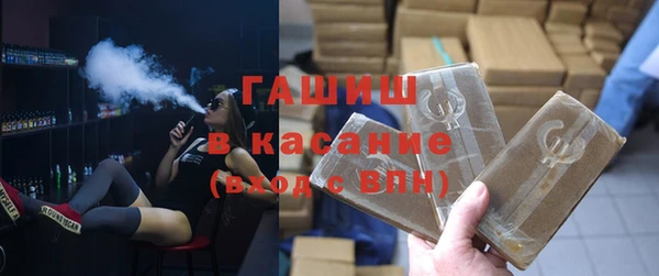 мескалин Богородск
