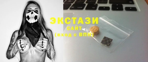 мескалин Богданович
