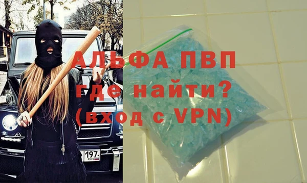 мескалин Богданович