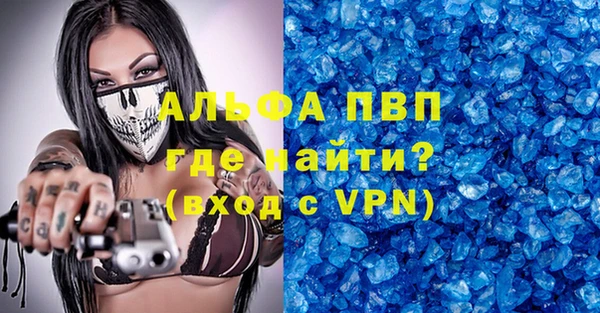 мескалин Богданович