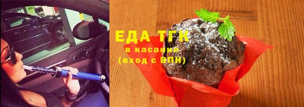 мескалин Богданович