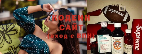 мескалин Богданович