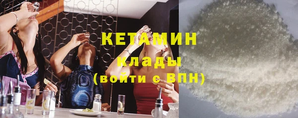 мескалин Богданович