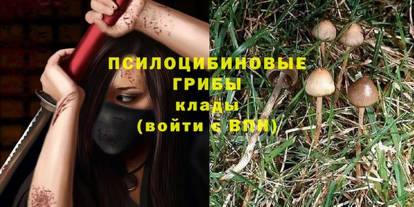каннабис Белоозёрский