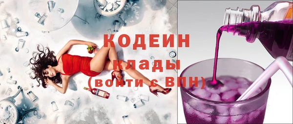 мескалин Богданович